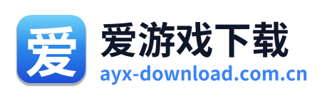 爱游戏下载 Logo
